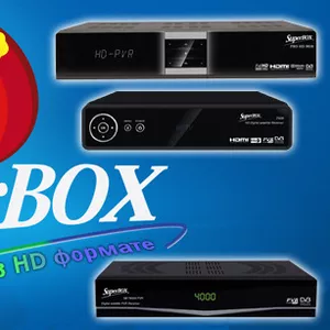 Цифровой спутниковый ресивер! SuperBox - HD 