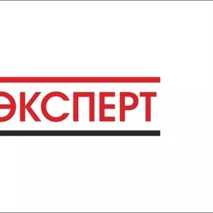 Требуются сотрудники в ресторан быстрого обслуживания