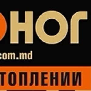 Альтернативное отопление - инфракрасный теплый пол !