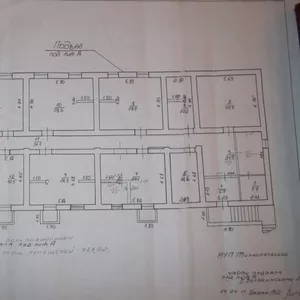 Продаётся полуподвальное помещение в пятиэтажном доме !