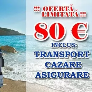 GRECIA LOW COST LA DOAR 80 EURO!! OFERTA LIMITATA!