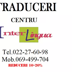 Traduceri autorizate. CENTRU.  Oferta de primăvară. REDUCERI 15-20%!!!