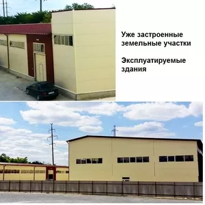 Земельный участок под строительство склада 10 соток