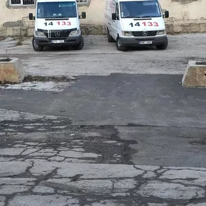 Servicii demolare(case,  cladiri,  incaperi, ) si evacuare  gunoi  