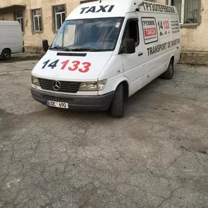 Cargo-Service TAXI 14133.(hamali transport)