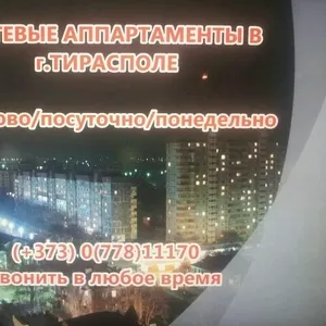 Продам действующий магазин 196кв. м с готовым  бизнесом . в центрально