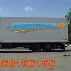 Cautati o firma de transport marfa sau de mutari mobila in Chisinau 