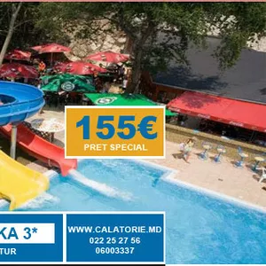 Hotel Serdika 3* - Preturi Promotionale - de la 155 euro