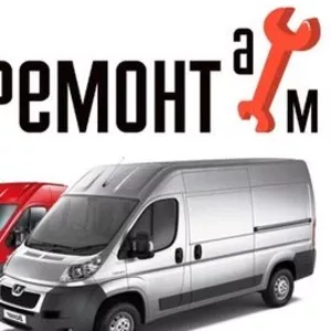 РЕМОНТ ТОПЛИВНЫХ АППАРАТУР VP-30 ;  VP-44 ;  г. КАХУЛ,  С ГАРАНТИЕЙ !