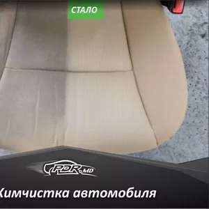 Профессиональная химчистка салона автомобиля (гипоаллергенная) PDR