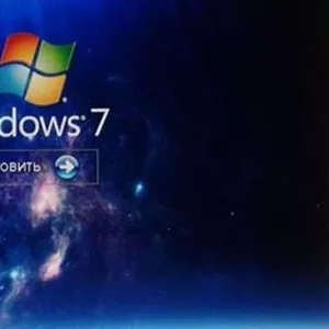 Переустановка Windows XP,  7 , 8 ,  8.1,  10... и доп. программного обеспе