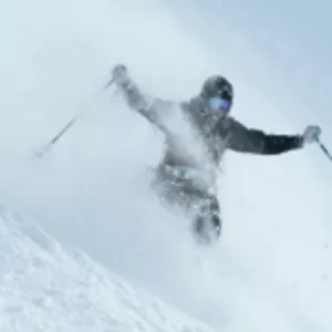 Горные лыжи в Банско