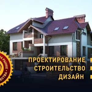 Дизайн интерьеров! Для кафе ,  ресторанов из металла Design de interior