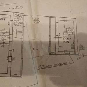 Продается дом,  село Хаджимус 5000 $ торг уместен,  