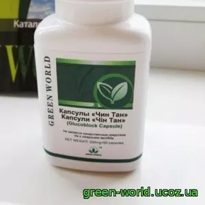 Capsule Cin Tan Glucobock Capsule