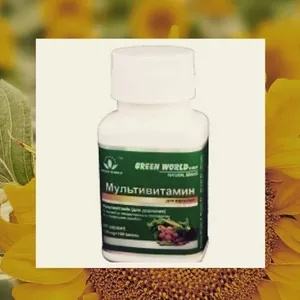 Capsule Multivitamine pentru copii fericiti