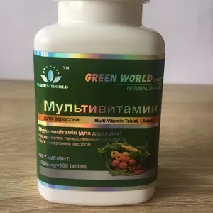 Capsule Multivitamine pentru adultti Green World