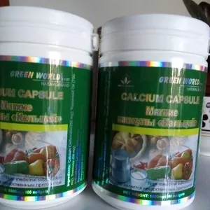 Capsule Calciu Softgel Green World