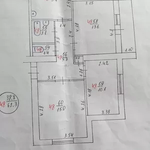 Продам 3х комнатную квартиру на Степной