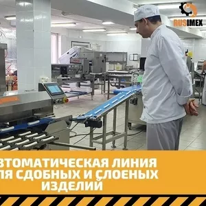 Оборудование для пекарен