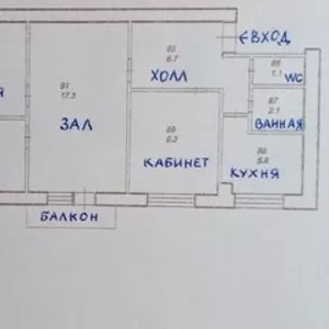 Продам 4-х комнатную квартиру в центре г. Бельцы,  62 м