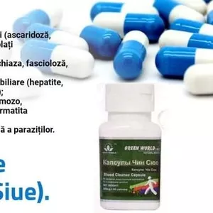 Capsule Cin Siue     