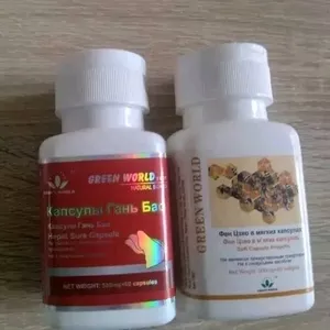 Capsule Propolis Plus+Capsule Gan Bao