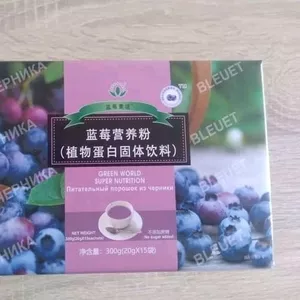 Blueberry Super Nutrition