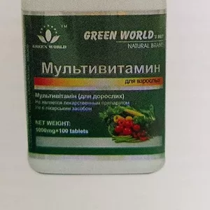 Multivitamine pentru Adulti