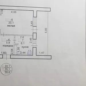 Продам 1-ю квартиру с ремонтом и мебелью,  в г. Рыбница. 