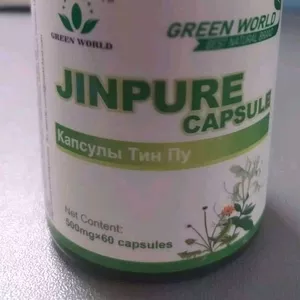 Jinpure Capsule             