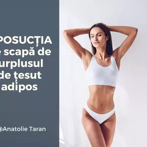 Liposucție în Chișinău