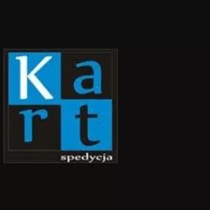 Вакансия для водителя категории CE по маршрутам Германия - Нидерланды