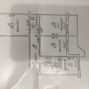 Продается 3 комнатная квартира на Балке. Золотая середина 5/10 эт.