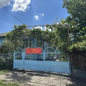 Продается дом! Село Пырлица 6 км от Молодова  (рядом с г. Бельцы)