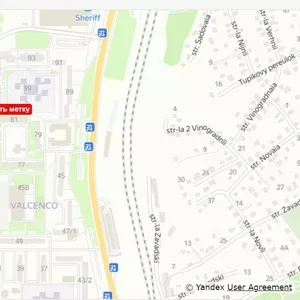 Срочно! Жилая 4-Комнатная Квартира с мебелью и техникой!