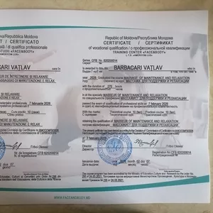 Качественный массаж. 