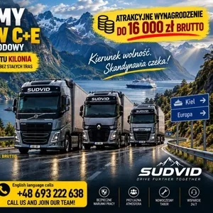 C+E в Польше - до 16 000 zł брутто | Международные перевозки